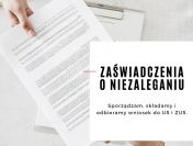 Pozyskanie zaświadczenia z US i ZUS / księgowość