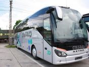 Geotour oferuje tanie bilety autokarowe do Niemiec - tel 32 3460306