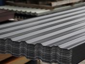 Blacha trapezowa - Grafit - tanio