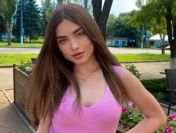 Spontaniczna studentka szuka dyskretnego towarzysza